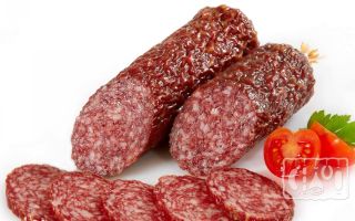 ГОСТ сырокопченой колбасы, действующий на данный момент